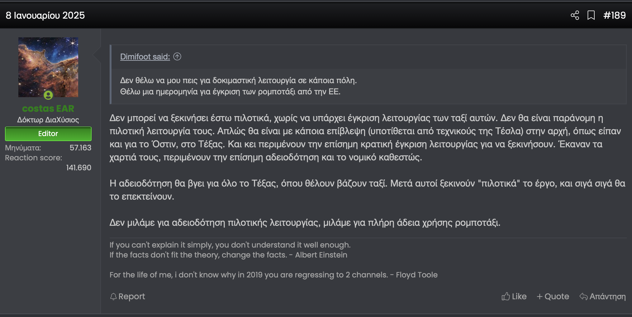 Screenshot 2025-04-03 at 2.04.28 PM.png