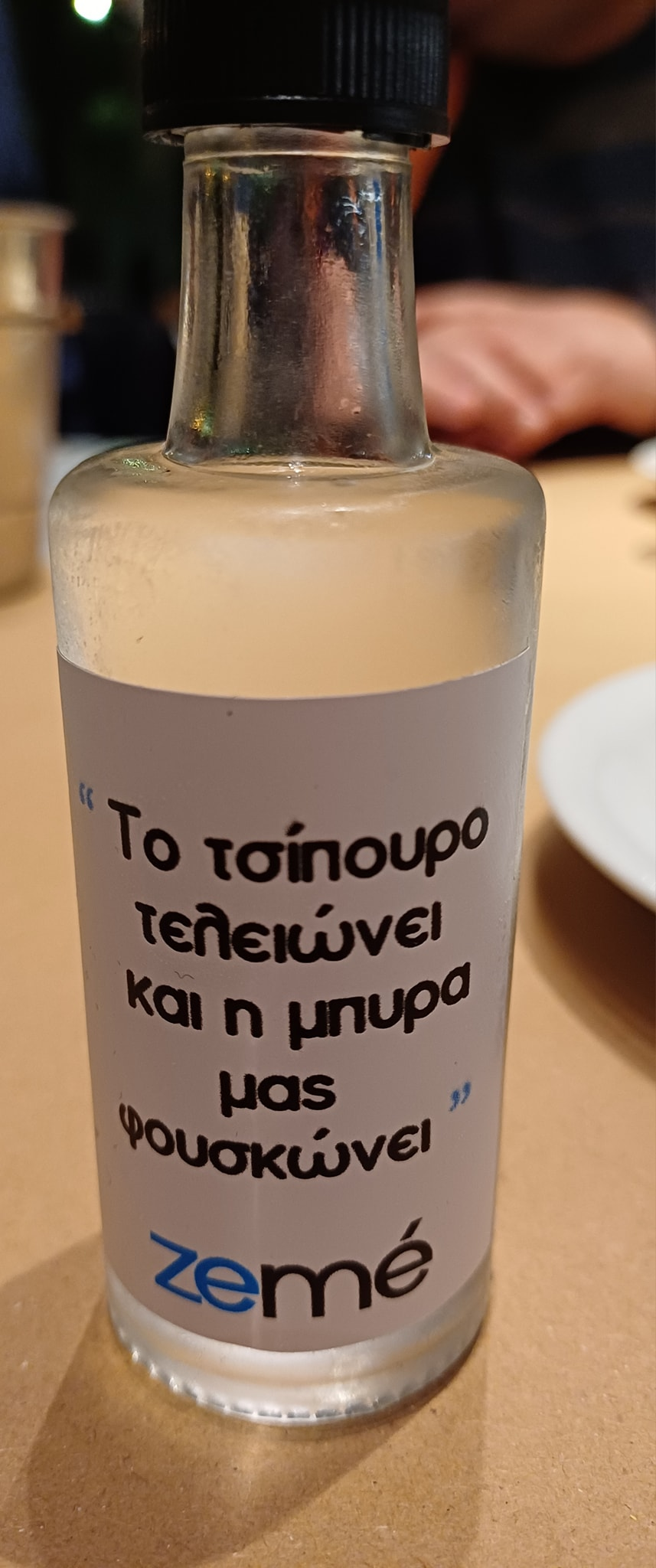 1743813323147.png