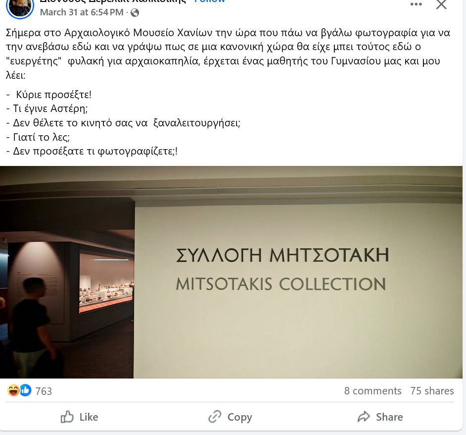 Clipboard_04-06-2025_01.jpg