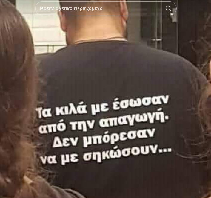 Firefox_Screenshot_2025-04-03T02-23-40.714Z.png