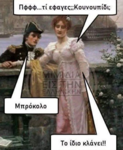 mem23.jpg