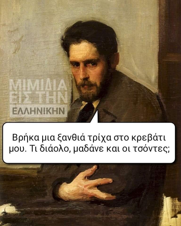 488540498_659134996866897_7110453996784440368_n.jpg