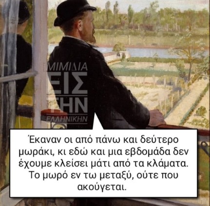 3644789.jpg