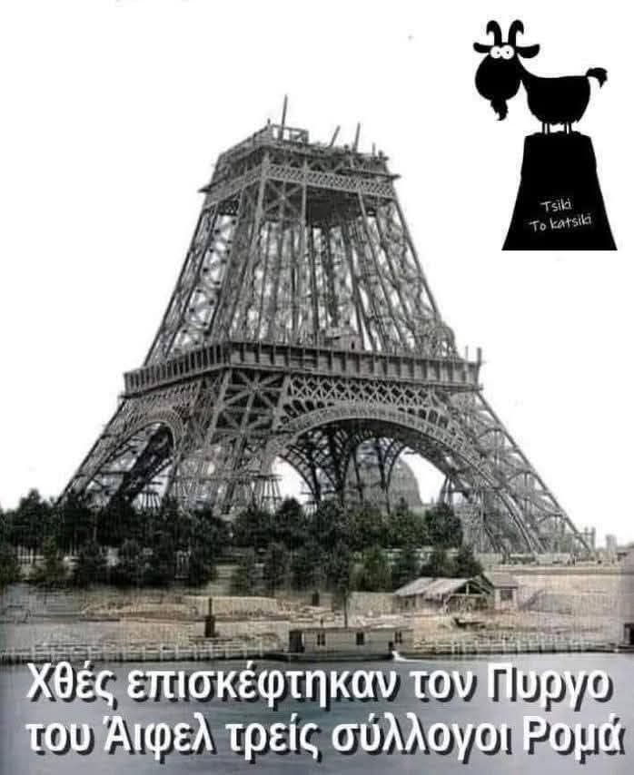 1744243497974.png