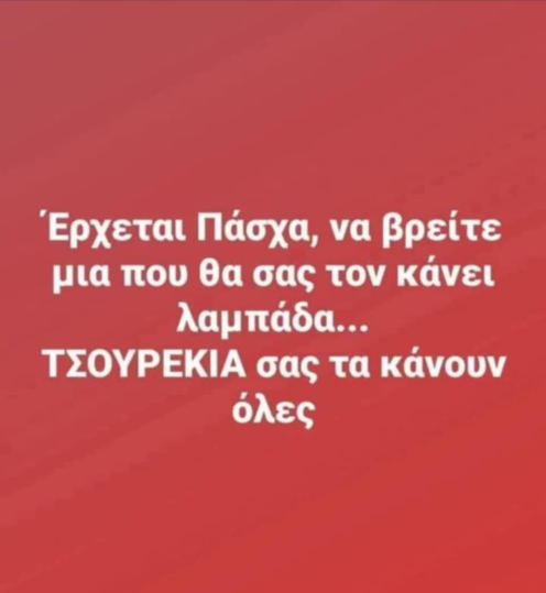 Screenshot from 2025-04-10 18-02-48.png