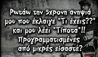 1744747133593.png