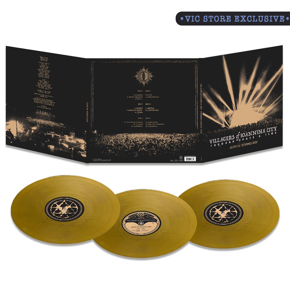 NPR1083VINYLG_Mockupcopy.jpg
