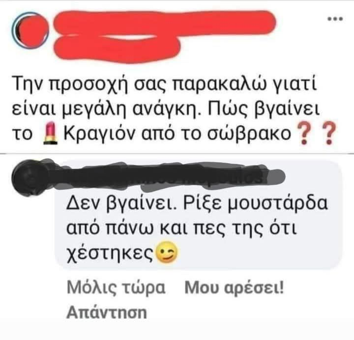 1744932509805.png