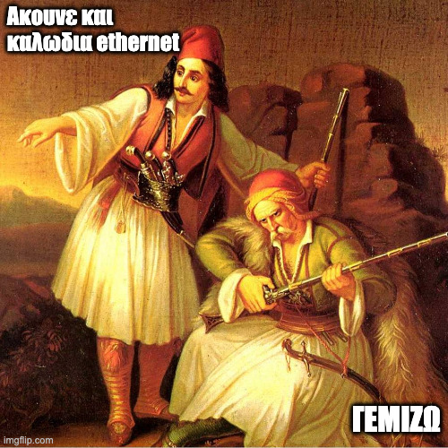 ε.jpg