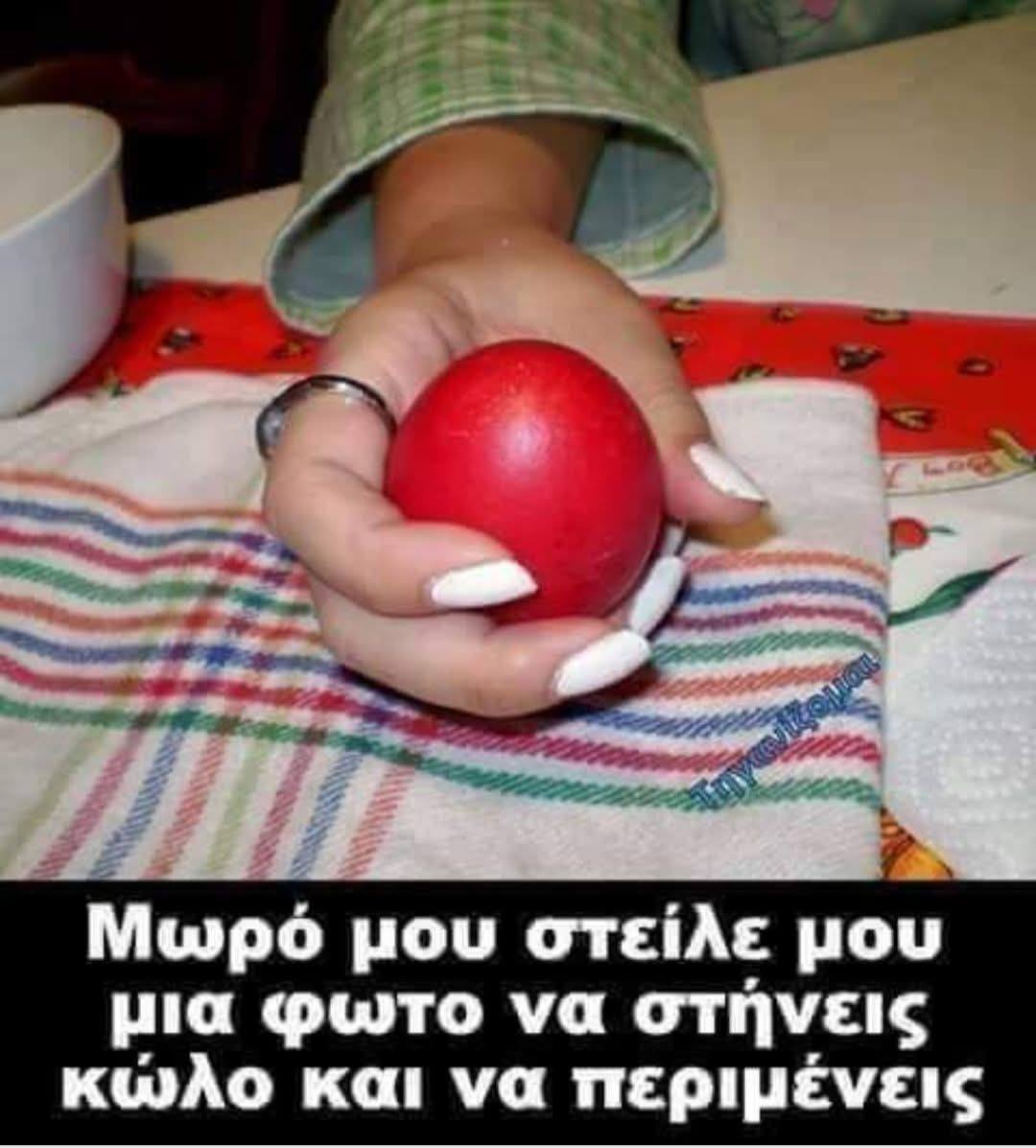 1745352974668.png