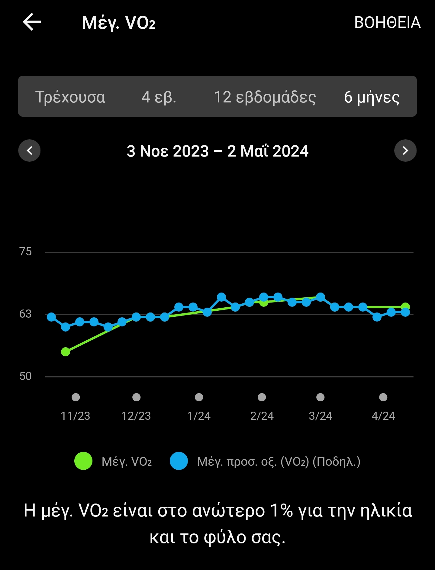 1000012527.jpg