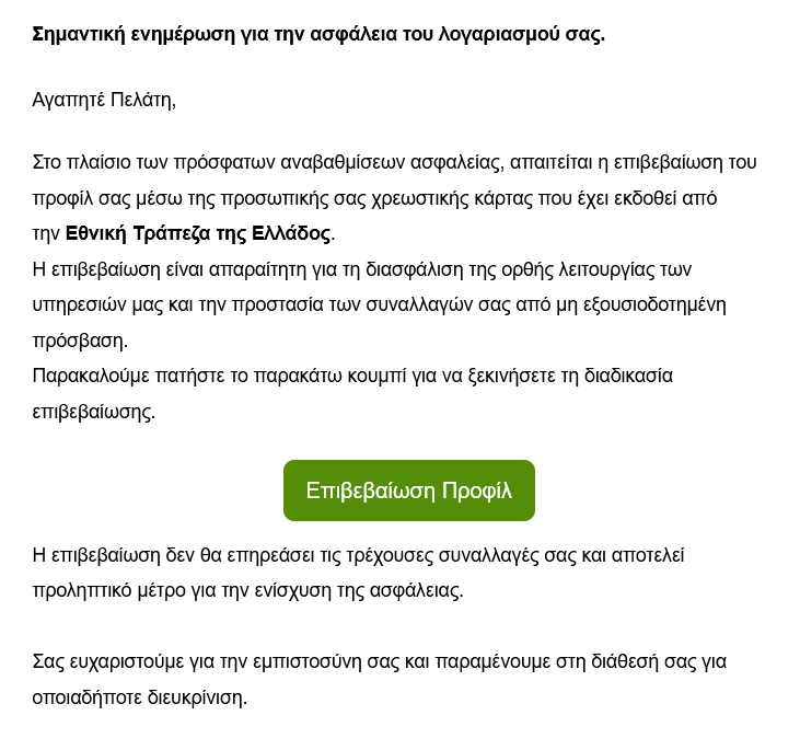 1746253505367.png