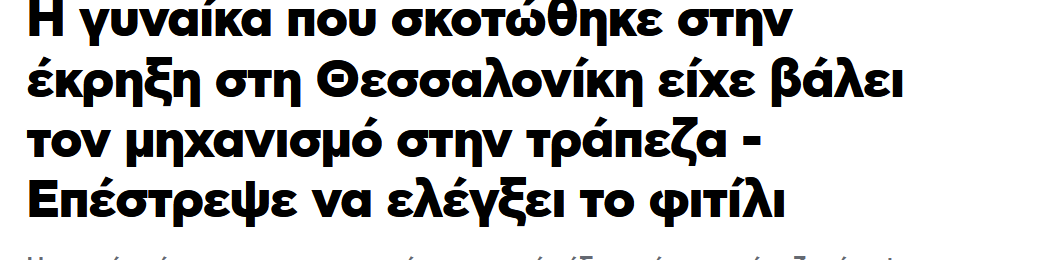 1746269976553.png