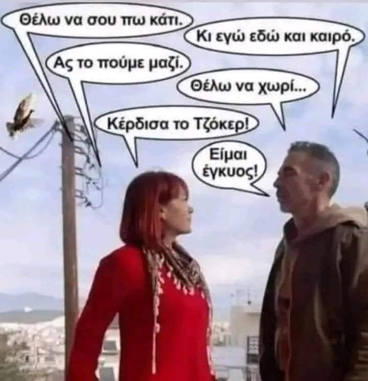 1746568249431.png