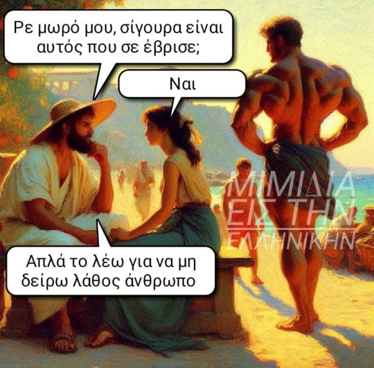 0808565.jpg