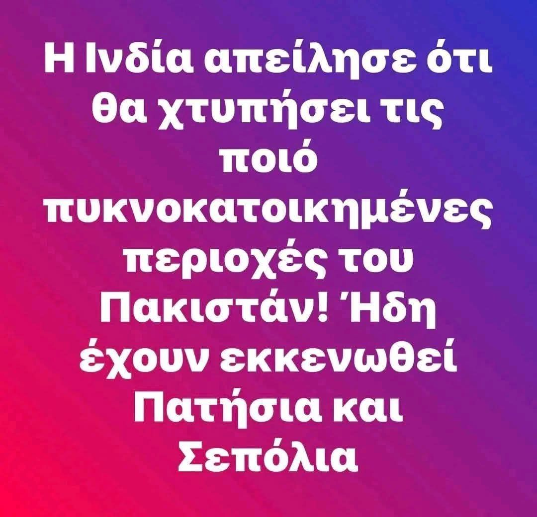 1747089370902.png