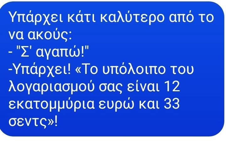 1747437631539.png