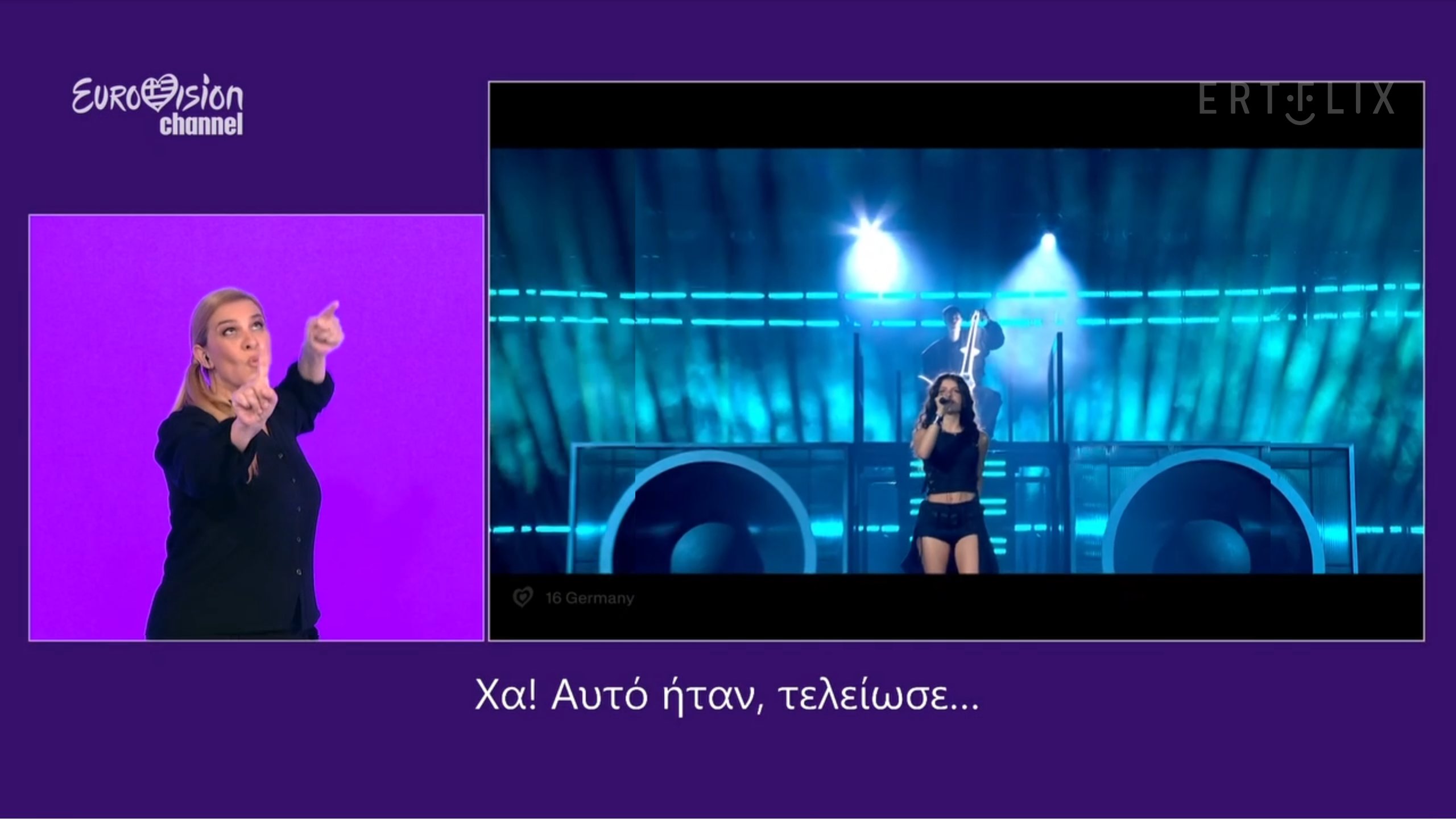 Screenshot 2025-05-17 at 23-32-54 Live Τώρα - ERTFLIX.jpg