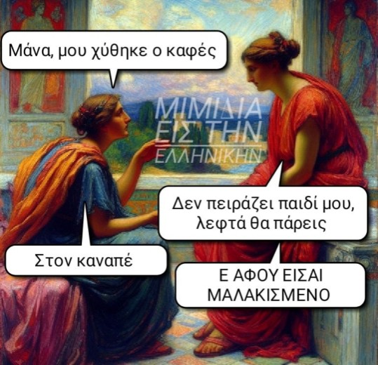 635259.jpg
