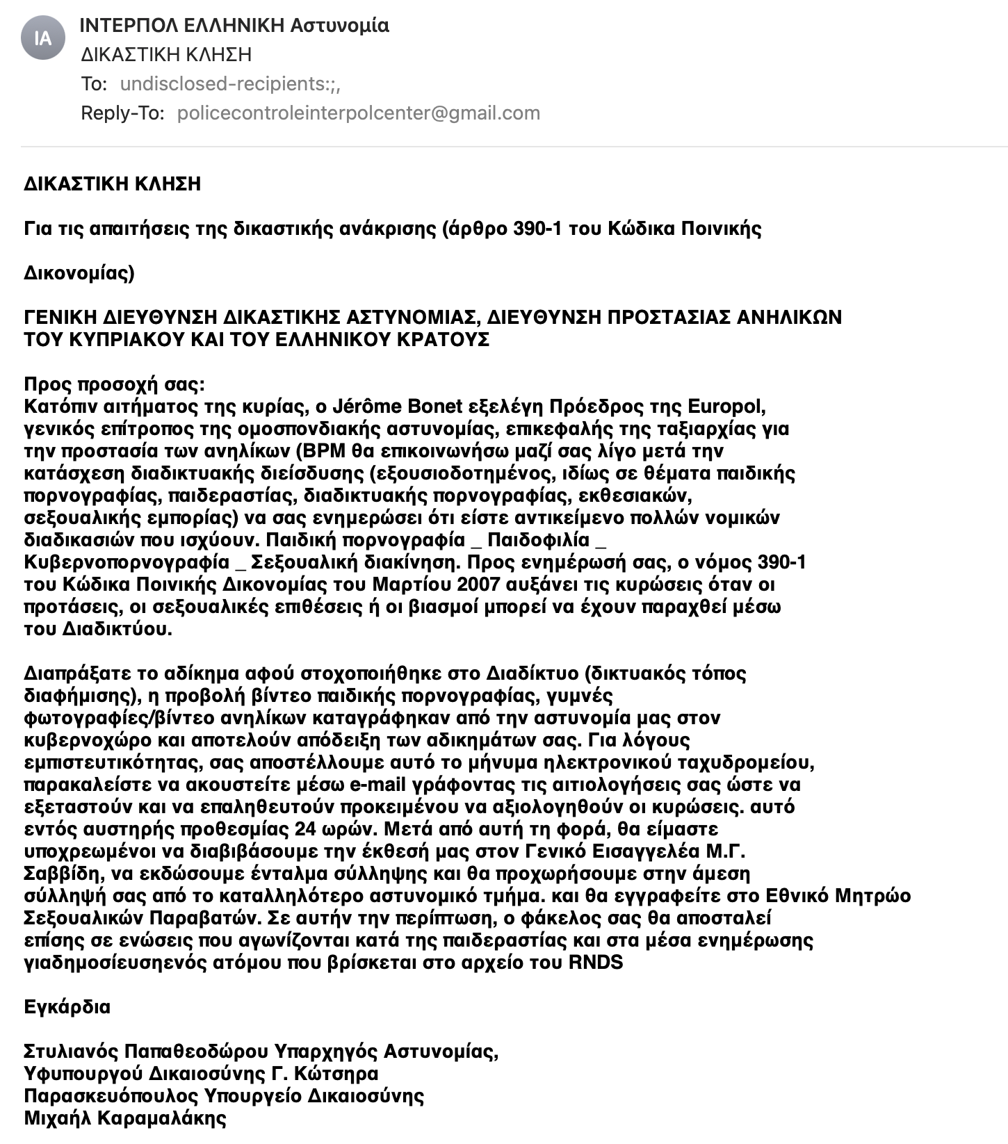 Screenshot 2025-05-19 at 17.37.39.png