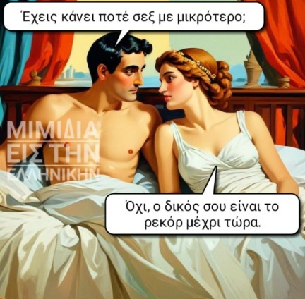 8885852.jpg