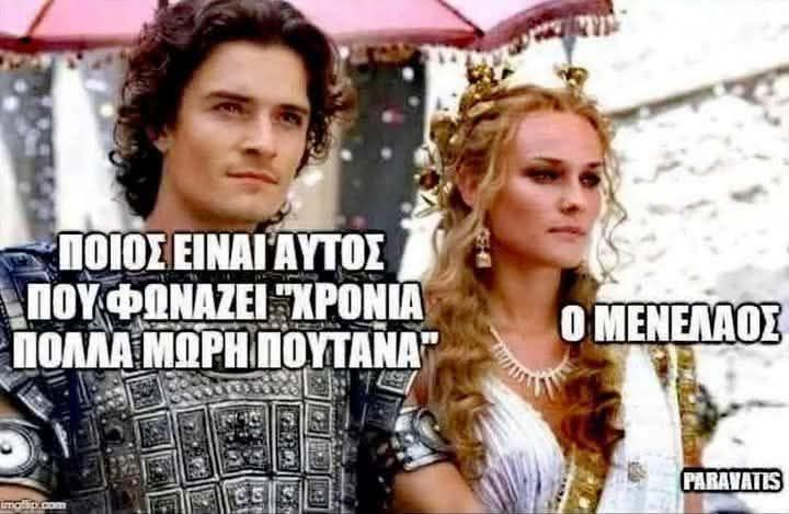 1747858204517.png