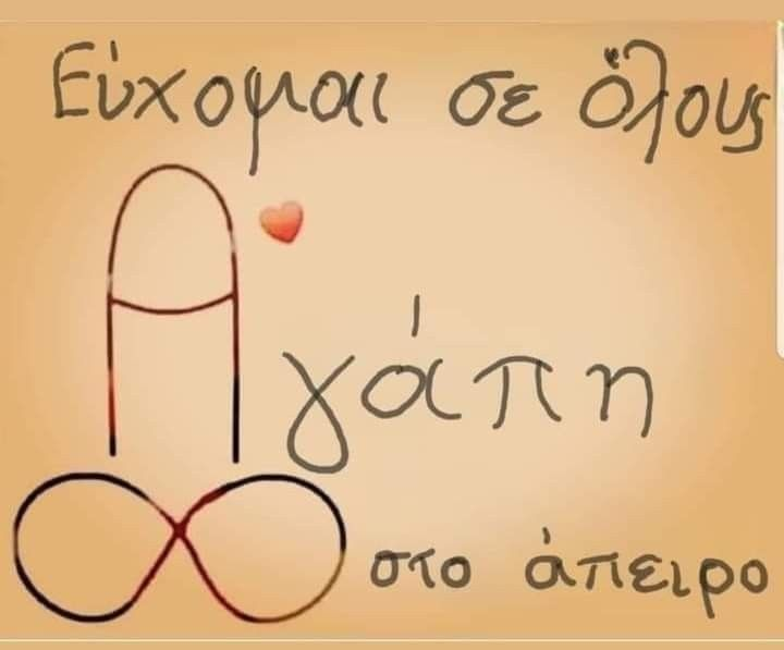 1748042487956.png