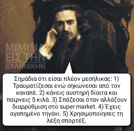 84523.jpg