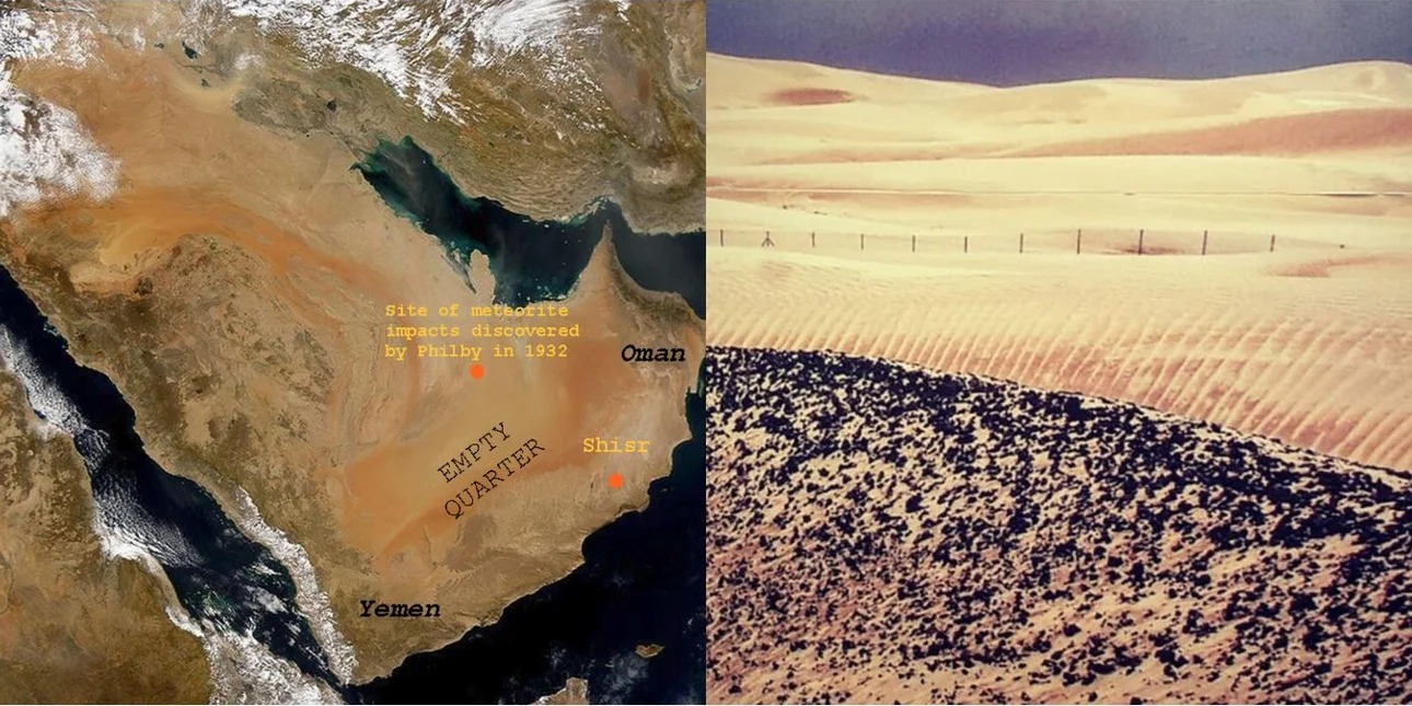 atlantida-ammou-erimos-aravikis.jpg
