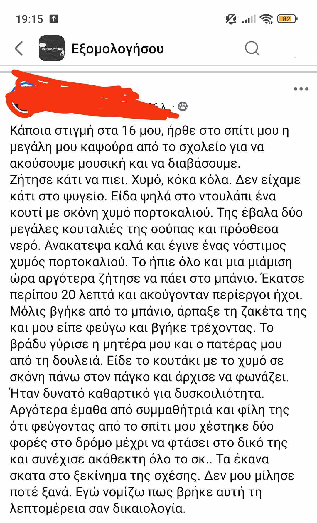 1748560907711.png