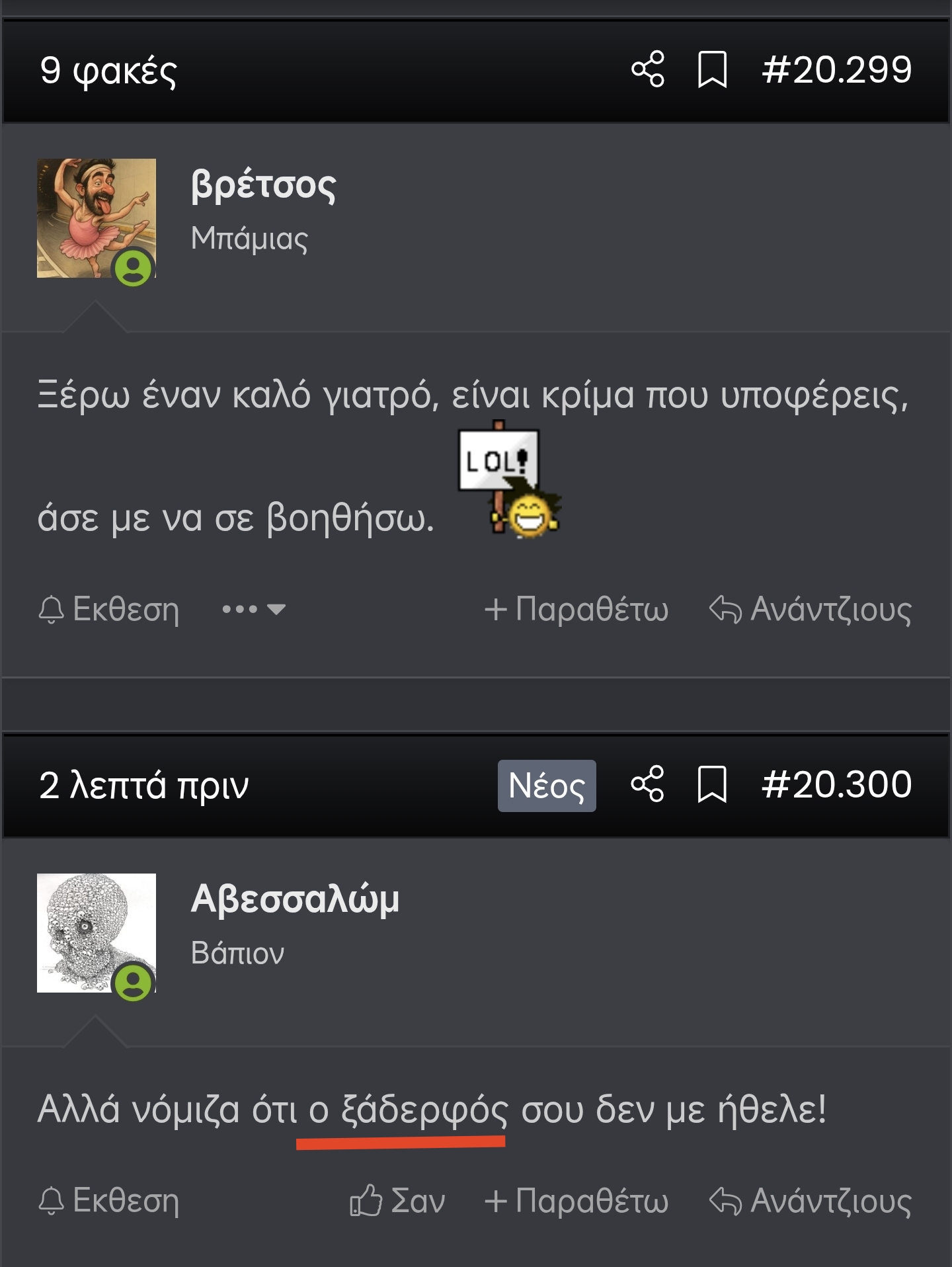 1000012762.jpg
