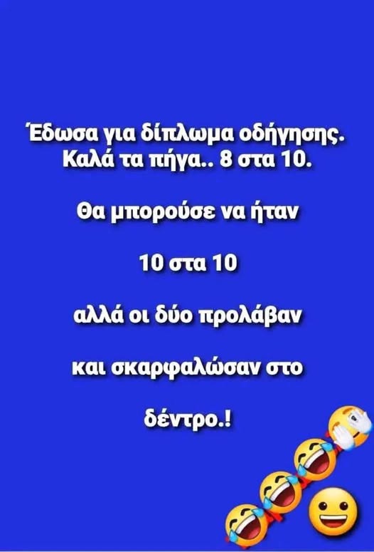 497873440_9765113430276395_4667217348361472058_n.jpg
