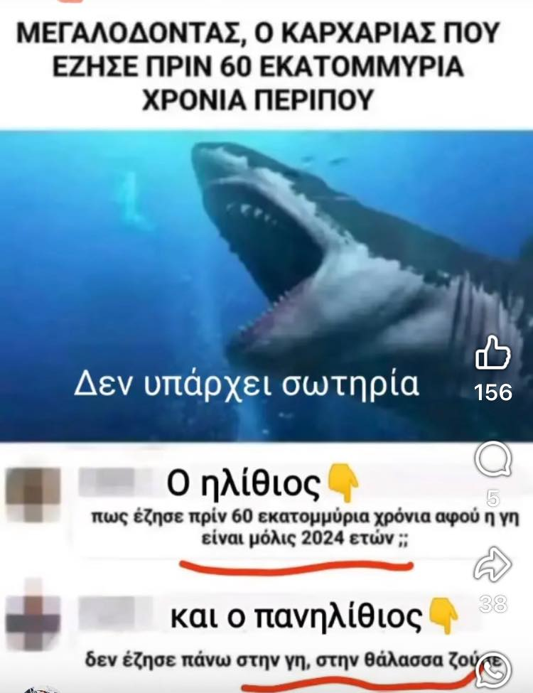 1749253049158.png