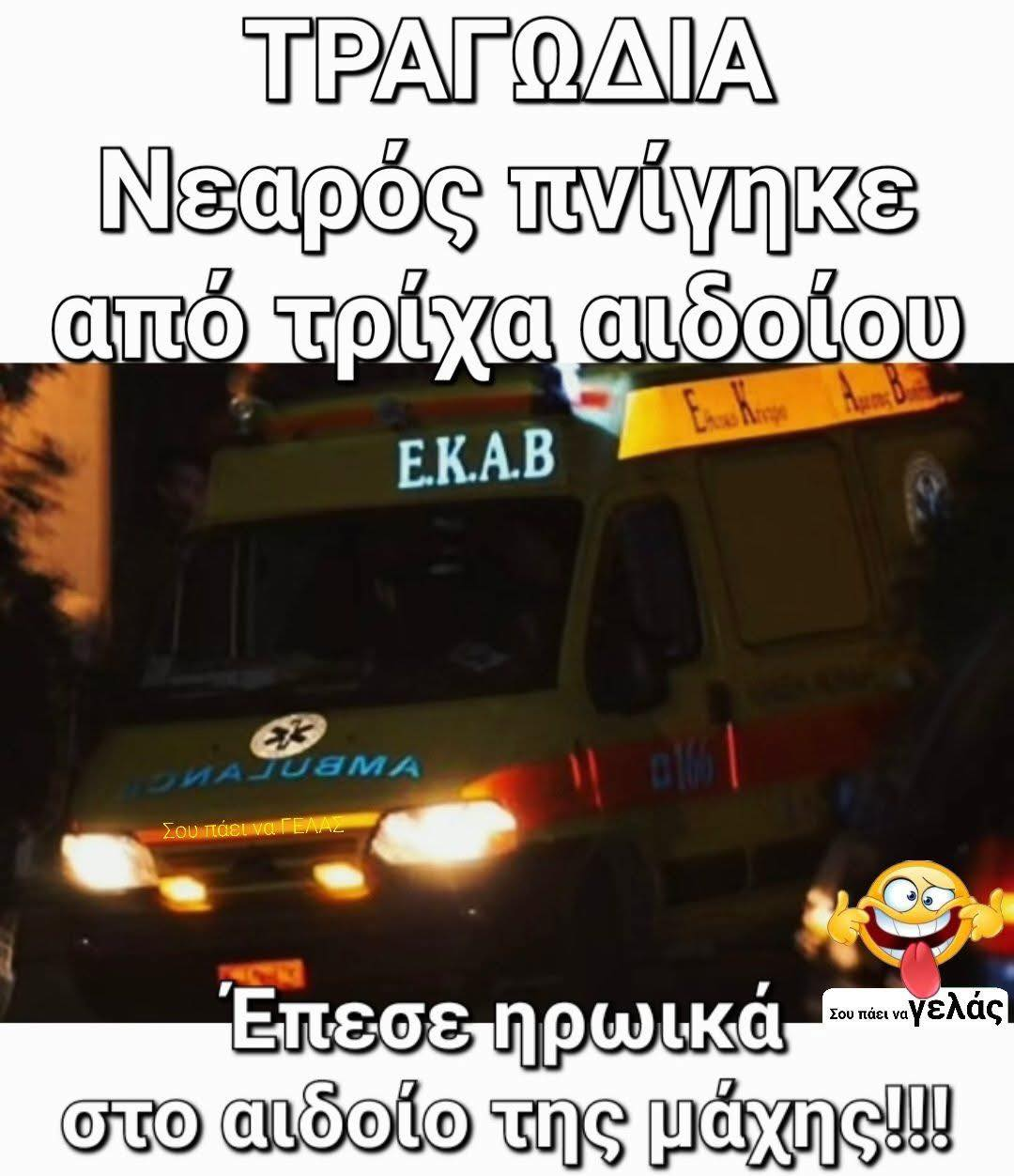 1749333657120.png