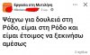 IMG_1897.jpeg