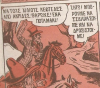 περιπετεια.png