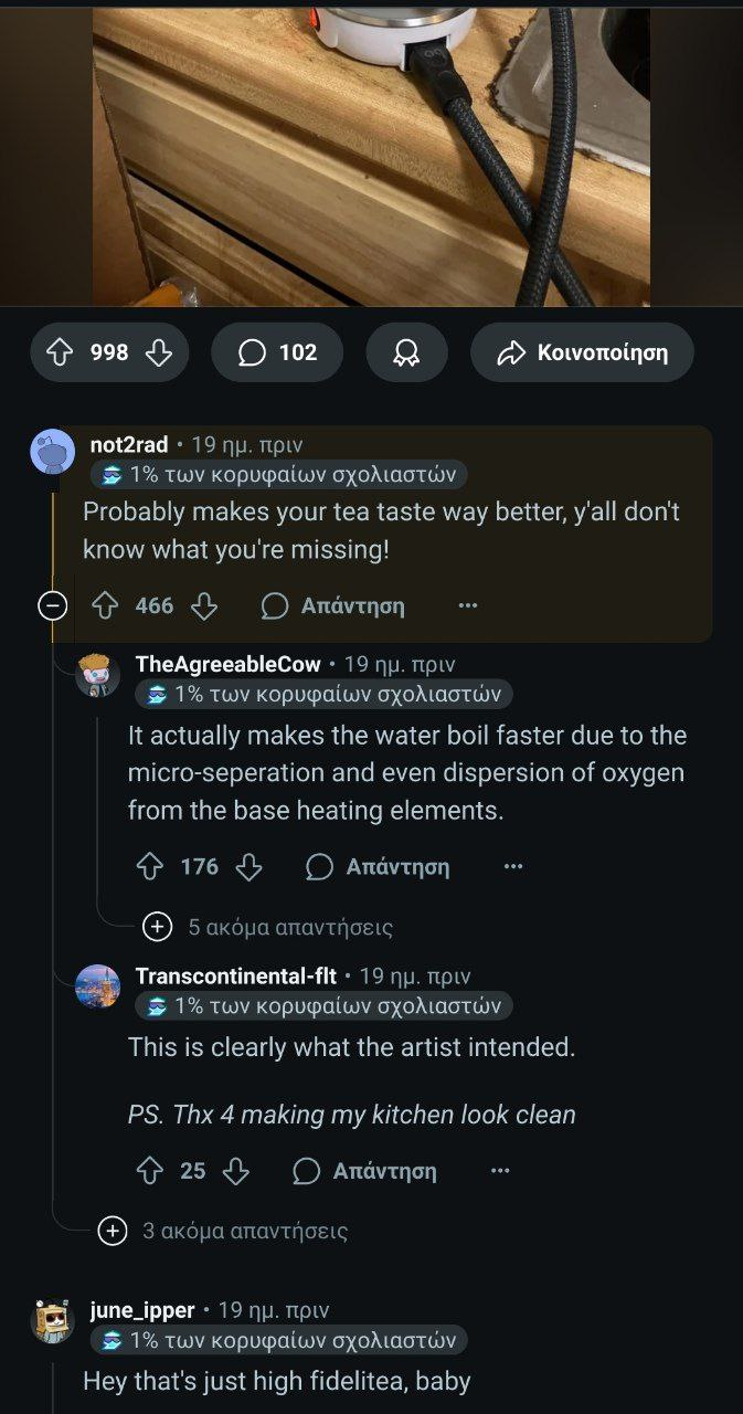 1750279617927.png