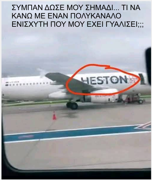 1750409842918.png