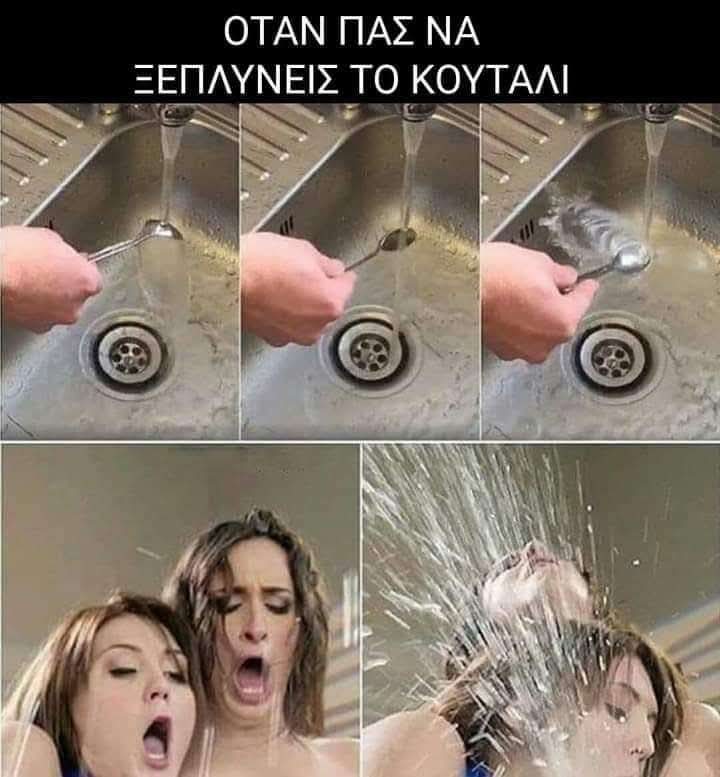 b137b623b20ae5bc21d715b87be1c0bd.jpeg