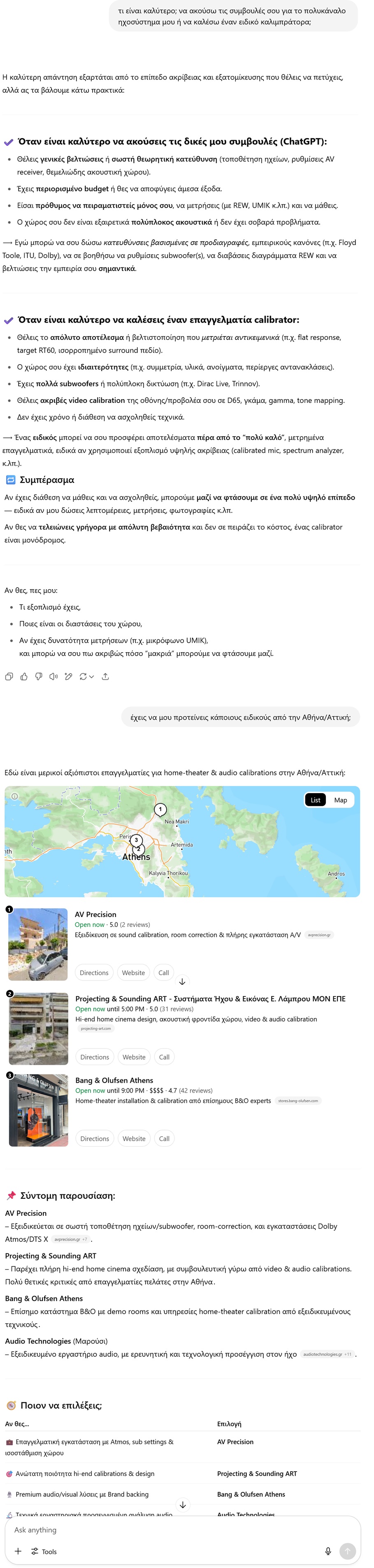 Screenshot 2025-06-20 at 13-45-38.jpg