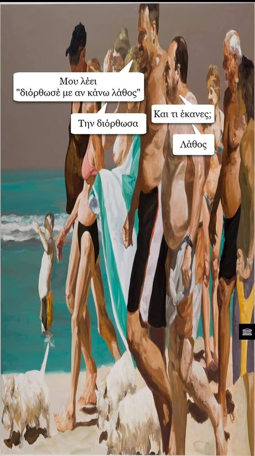 505742419_1165813182258955_5817475968492393308_n.jpg
