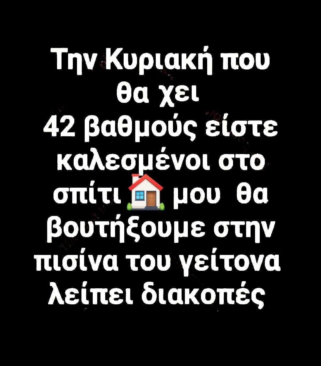 1751064275987.png