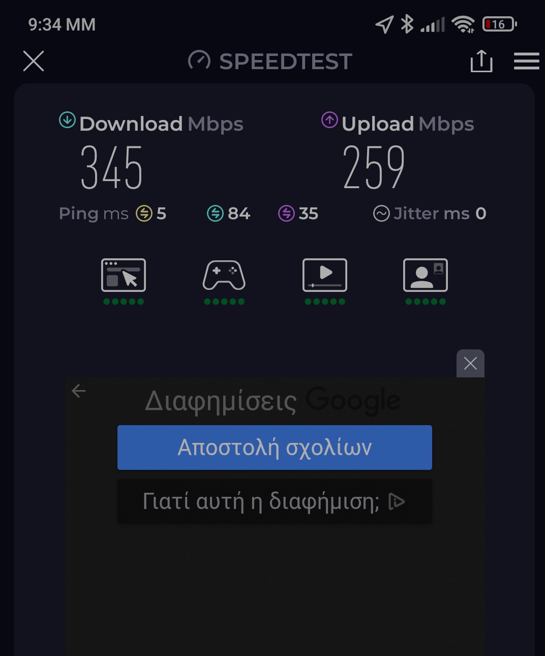 Screenshot_2025-07-01-21-34-23-789_org.zwanoo.android.speedtest~2.jpg