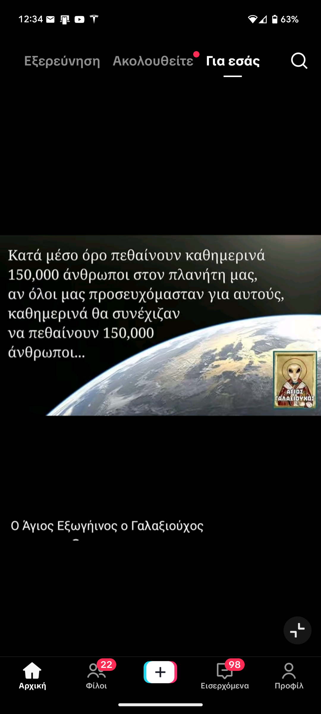 1000016216.png