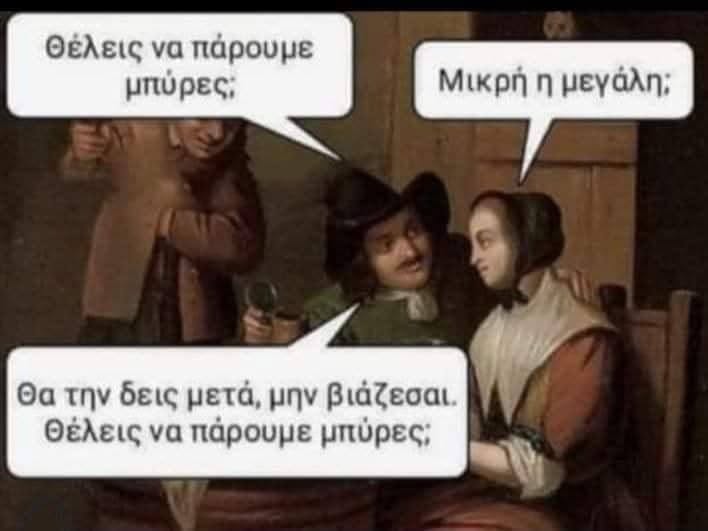 514088641_n.jpg