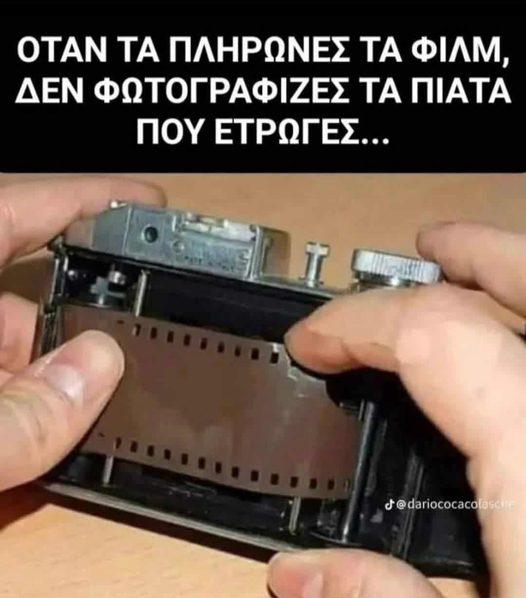 FB_IMG_1751545384711.jpg