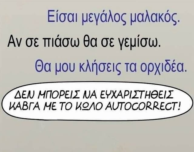 514325982_1028650556088479_3069310739419089911_n.jpg