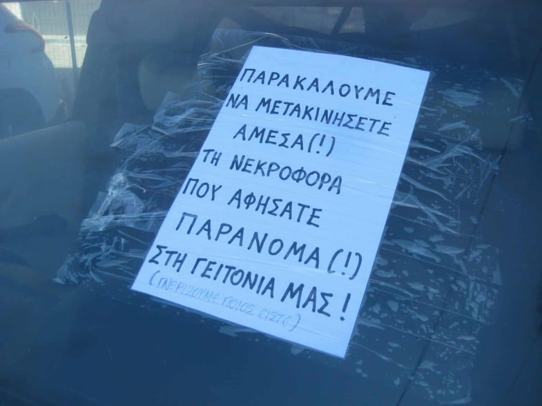 1751642586784.png