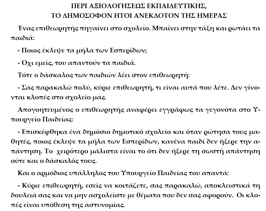 1751671269000.png