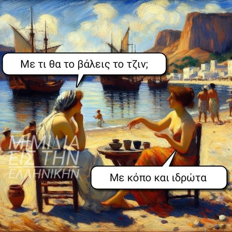 1751759406504.png